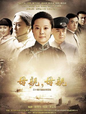 日本无码公公内射